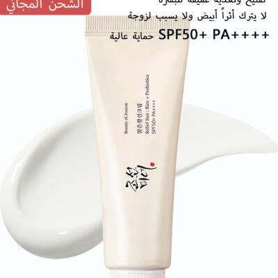 بيوتي أوف جوسون - ريليف صن: الأرز + البروبيوتيك (SPF50+ PA++++)